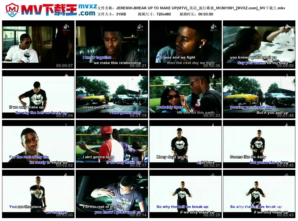 JEREMIH-BREAK UP TO MAKE UP(MTV)_英语_流行歌曲_MC801591